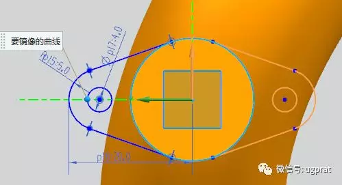 NX10实例教程——弯管底座（草图绘制平面为异向面时，方向处理）的图16